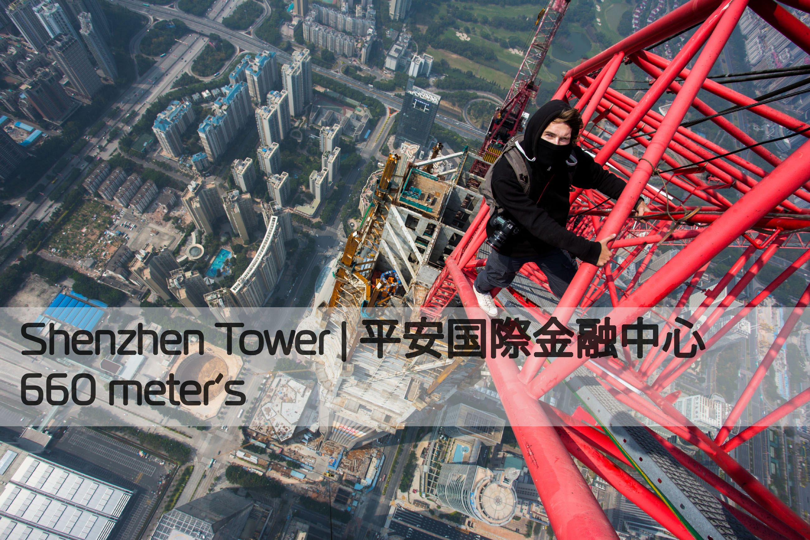 Šílení kluci vylezli na druhou nejvyšší budovu na světě!