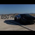REKORD: Nejrychlejší auto na světě je Lamborghini Gallardo!